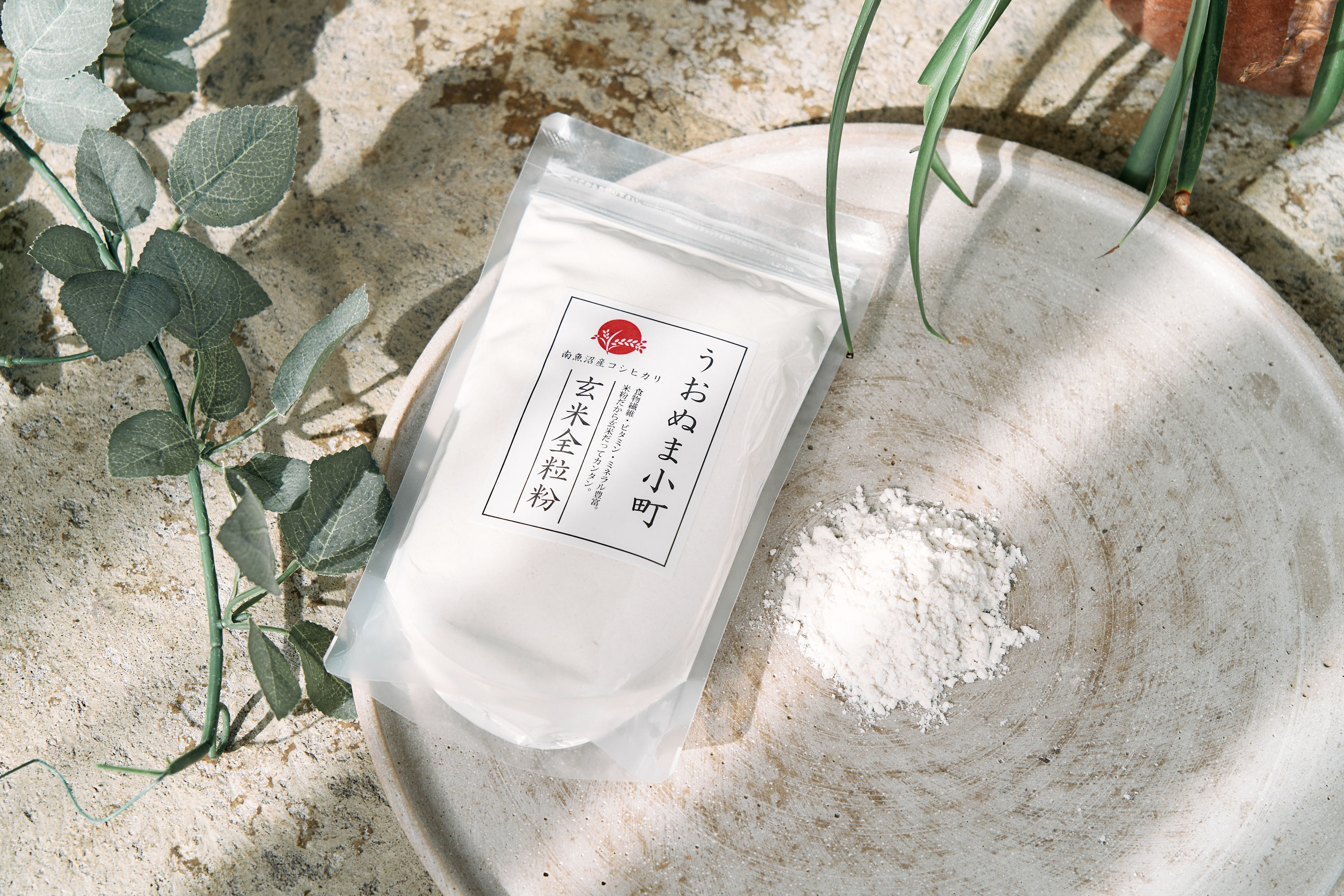 南魚沼産プレミアム米粉 うおぬま小町