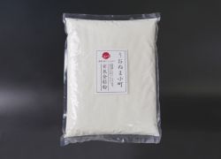 うおぬま小町 玄米全粒粉