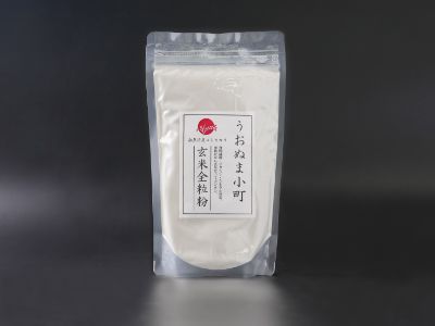うおぬま小町 玄米全粒粉