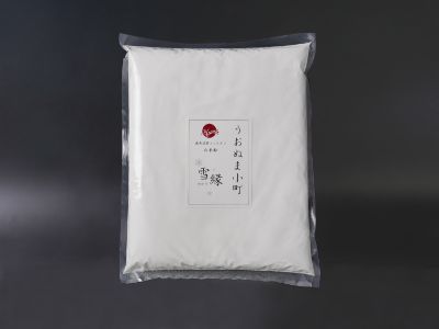 うおぬま小町 雪縁(ゆかり)