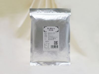 南魚沼産きな粉