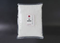 うおぬま小町 雅 玄米全粒粉